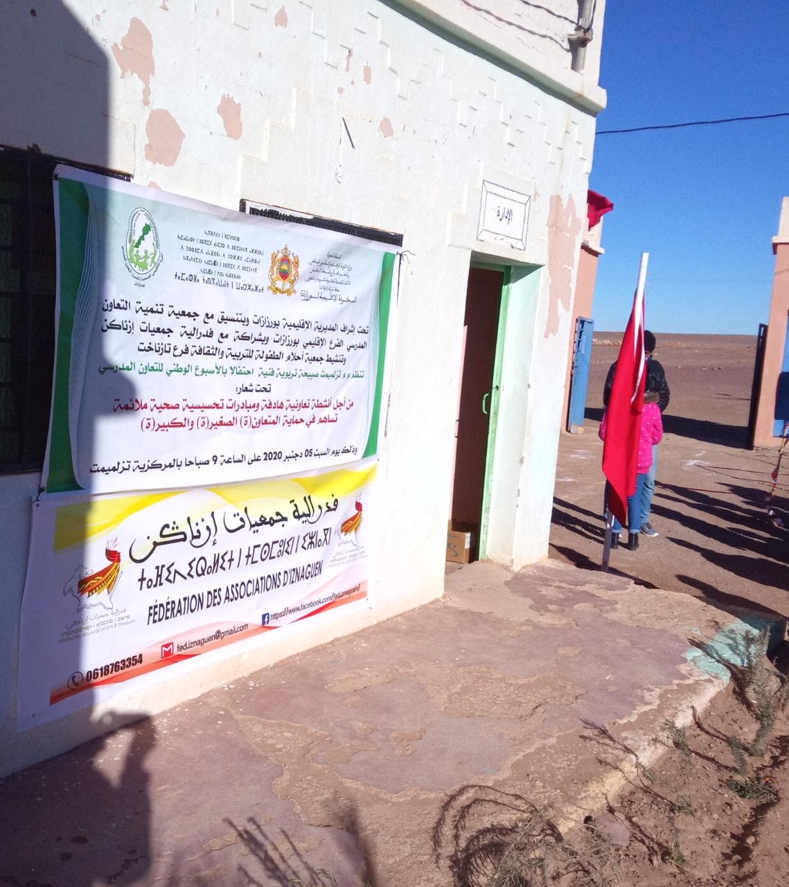 صور من الأرشيف 6