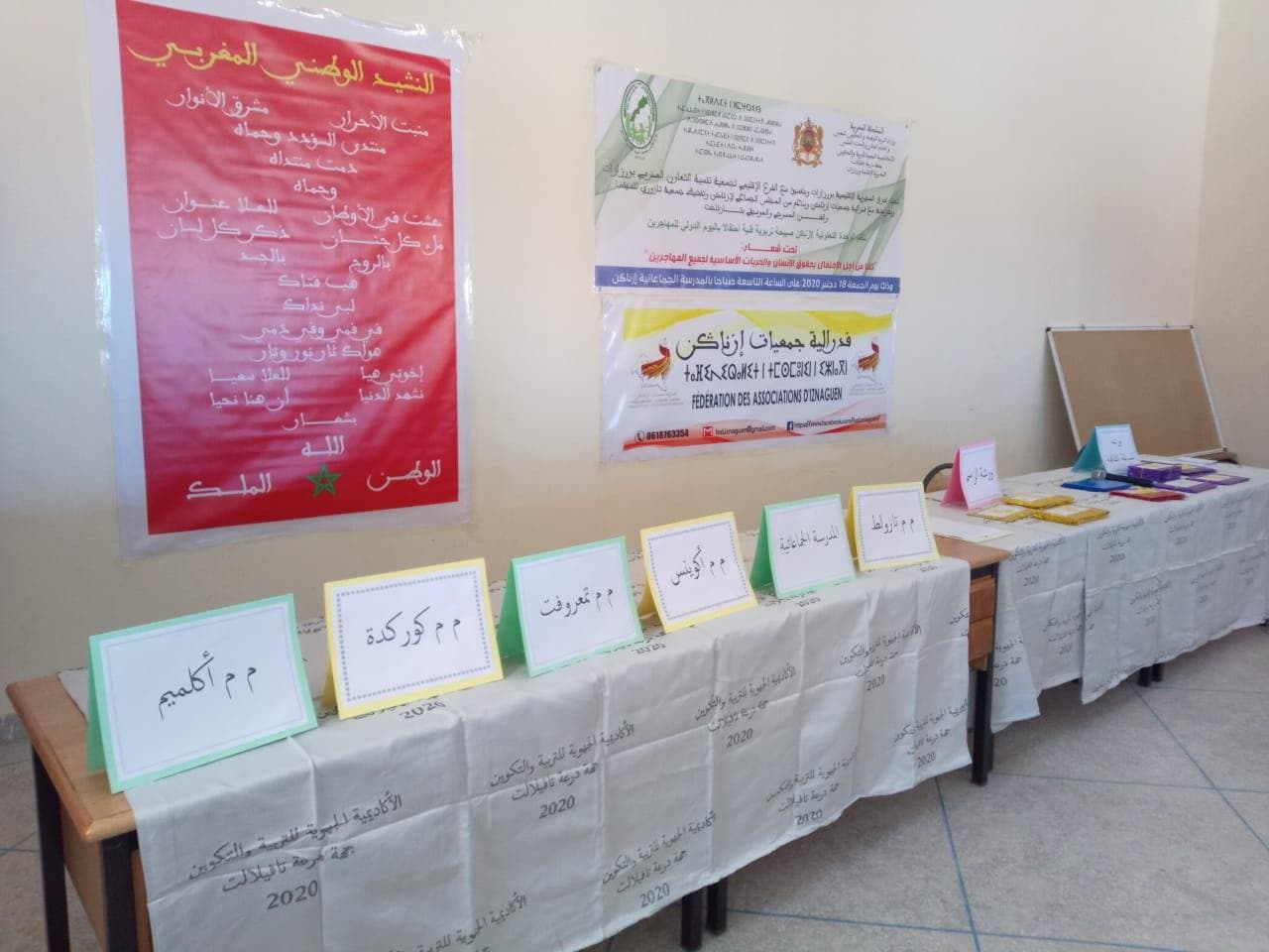صور من الأرشيف 2