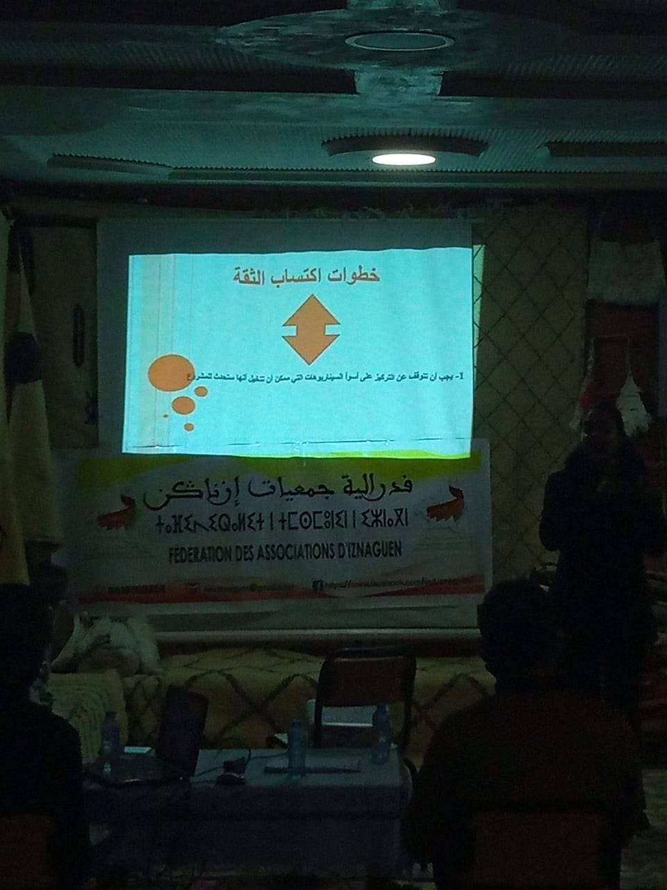 صور من الأرشيف 43