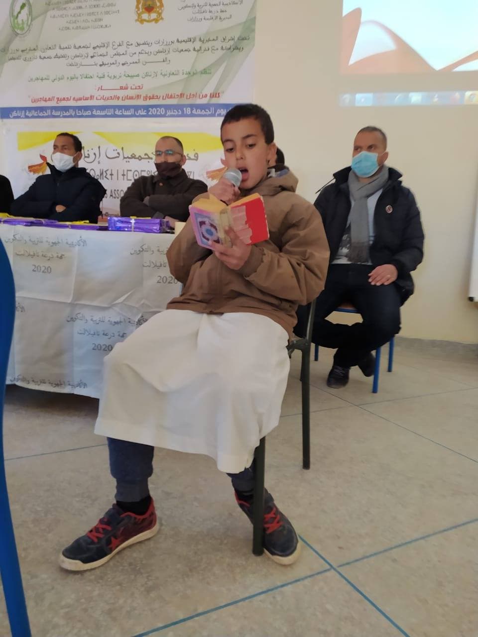 صور من الأرشيف 17