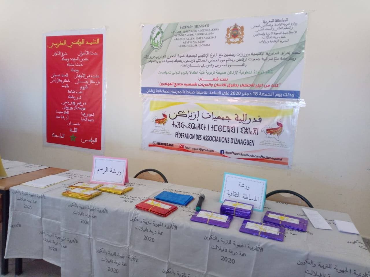 صور من الأرشيف 6