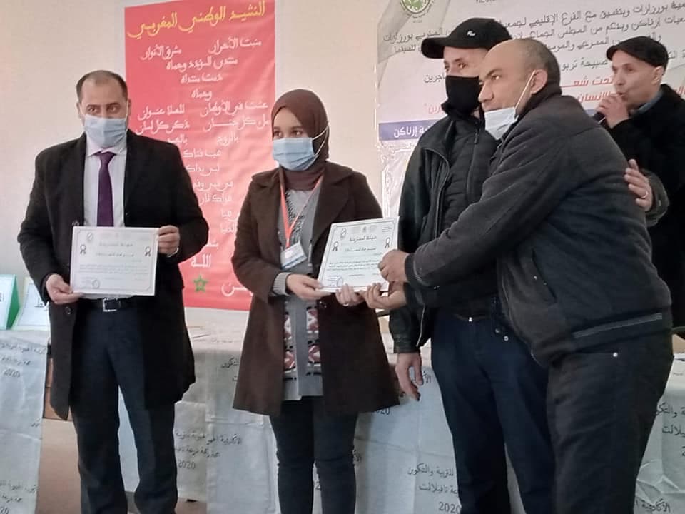 صور من الأرشيف 7
