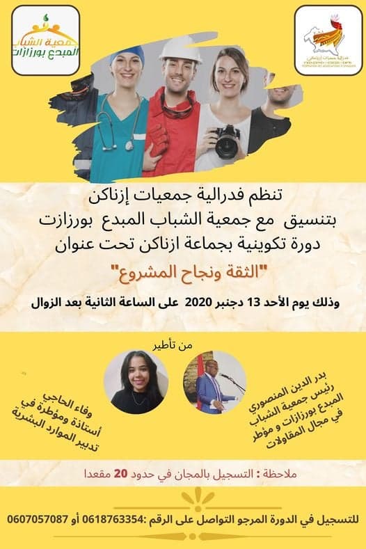 صور من الأرشيف 48
