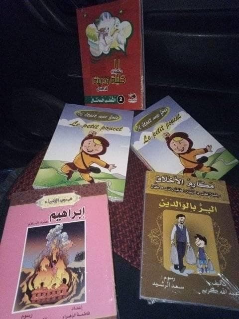صور من الأرشيف 3