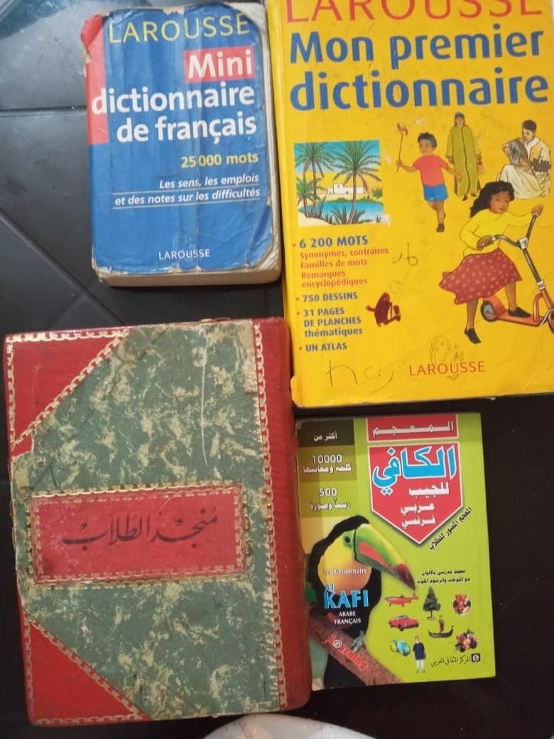 صور من الأرشيف 4