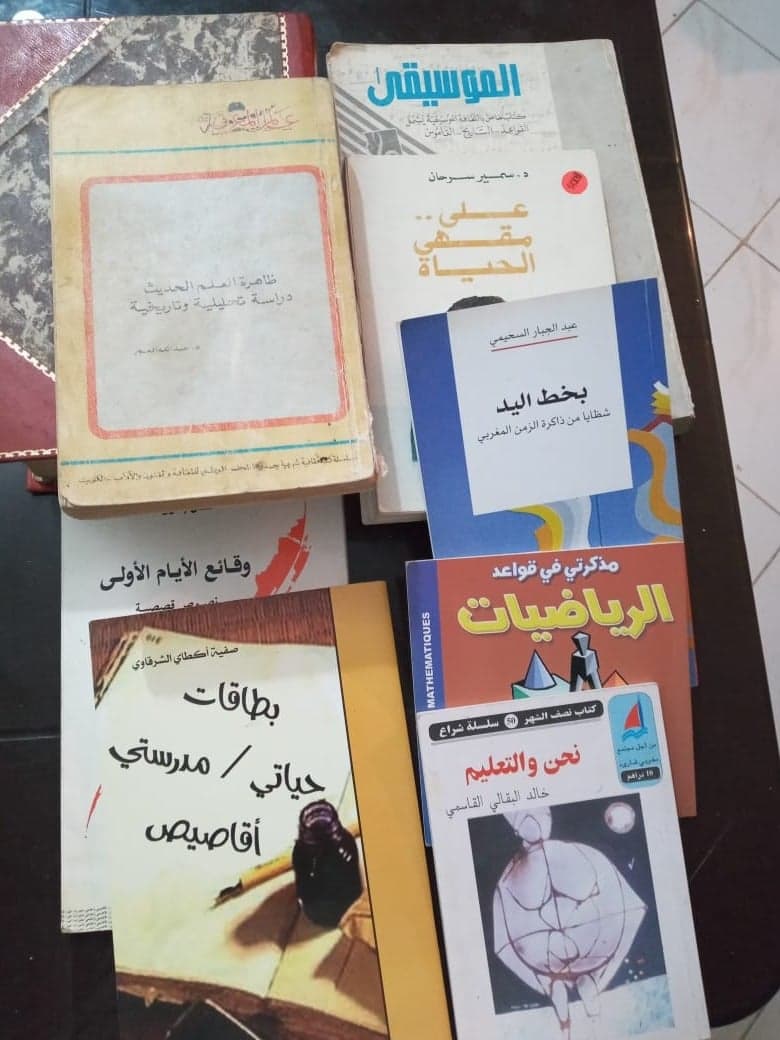صور من الأرشيف 6