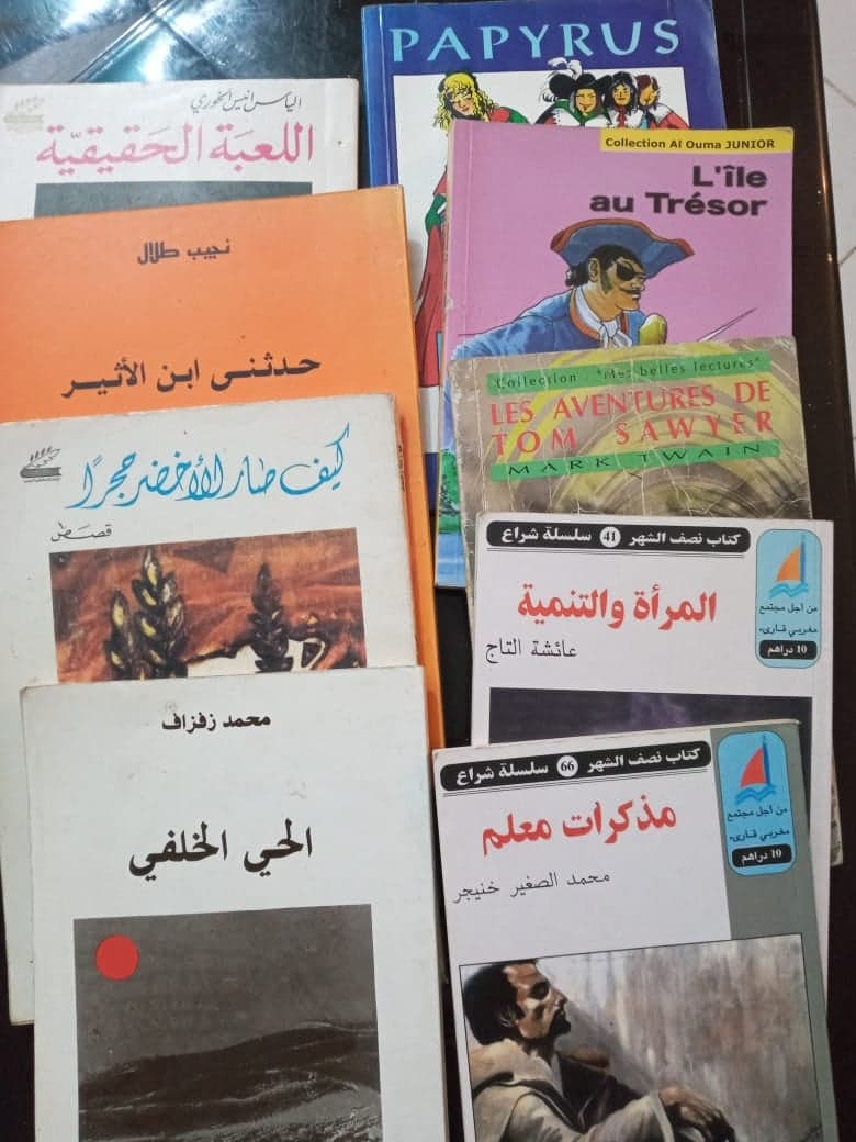 صور من الأرشيف 9