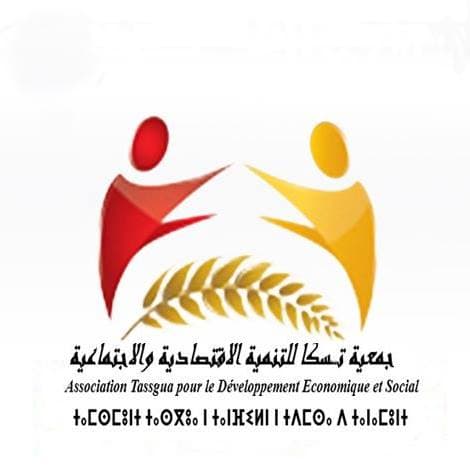 جمعية تاسكا للتنمية الاقتصادية والاجتماعية
