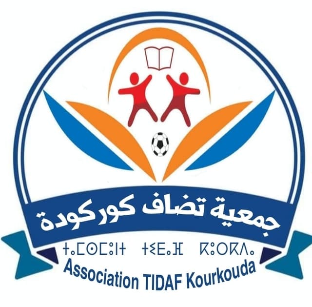 جمعية تضاف كوركودة