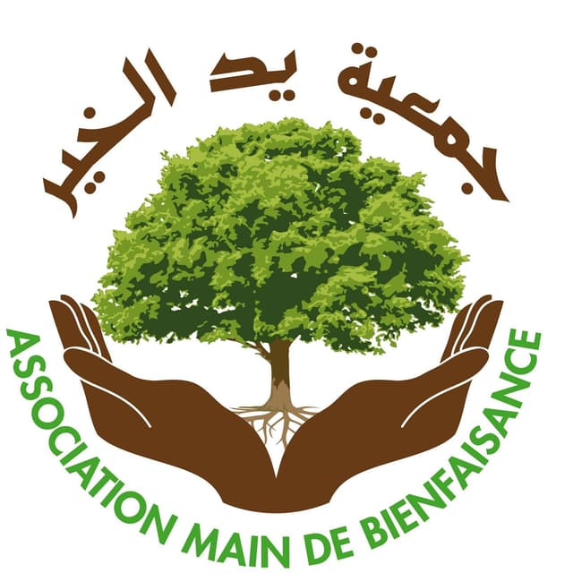 جمعية يد الخير للتنمية بواحة مزوكت